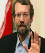 لاریجانی