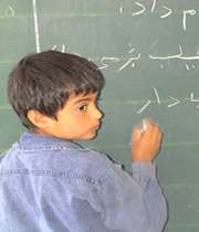 خصوصیات یک معلم