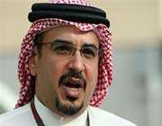 شیخ سلمان