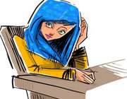 دختر