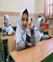روز شکوفه ها