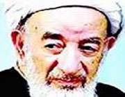 آیت الله حق شناس