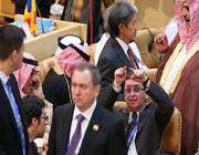 اجلاس