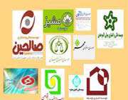 ادغام موسسات اعتباری