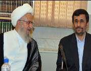 احمدی نژاد و مکارم شیرازی