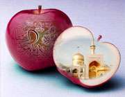 تاثیرات حضور امام(ع) در ایران