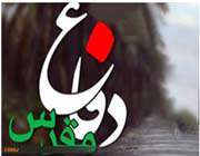 قسمت کوچکی از پروژه