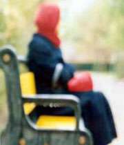 دختر