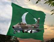 یوم دفاع   پاکستان 