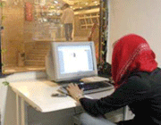 ازدواج اینترنتی