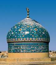 گنبد ، نمودار سقف آسمان