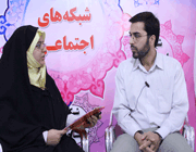 دبیر بخش تاریخ و سیره معصومین در نمایشگاه قرآن