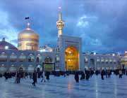 گستره دانش امام(ع) / 3