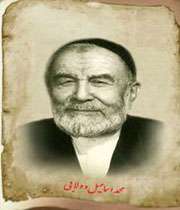 مرحوم دولابی