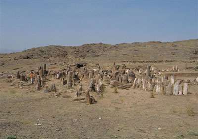 سنگ افراشتهای دیدنی شهر یری