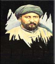 جمال الدين افغاني