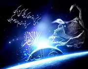 امام صادق
