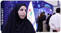تبلیغ فرهنگ اسلام برای اردو زبانان تبلیغ فرهنگ اسلام برای اردو زبانان