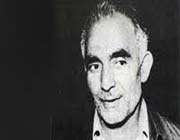 شهید مهدی عراقی