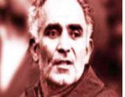 شهید مهدی عراقی