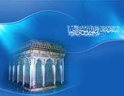 امام(ع) و تقریب بین ادیان