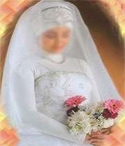 عروس
