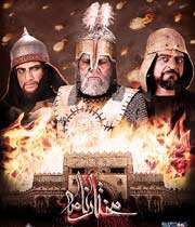 سریال