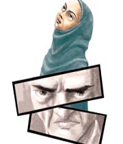 ازدواج نامناسب