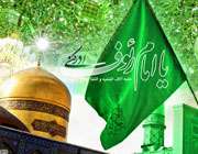 پروازی که برگشت خورد