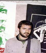 شهید مجید بقایی