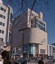 سینما آزادی