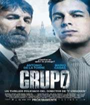 فیلم « یگان 7 »