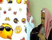 شکلک های اینترنتی