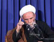 آیت الله آقا مجتبی تهرانی