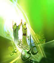عید ولایت
