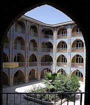 حوزه