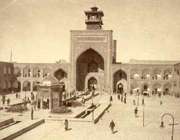 حوزه
