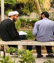 هم حجره ای