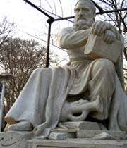 خیام