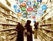 مجازات توهین