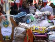 جشن عاطفه پنجم مهرماه در دبیرستان نوایی ناحیه یک اصفهان برگزار می شود