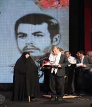 كنگره سرداران و 4000 شهید تداركات و پشتیبانی