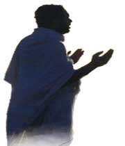 روز شناخت