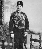 نظمیه