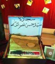 هدیه سید حسن نصالله به خانواده شهید بحرینی