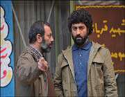 سریال «بیدار باش»
