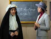 فیلم