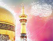 گونه شناسی روایات امام(ع)