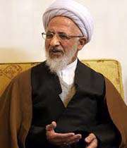 آیت الله جوادی آملی