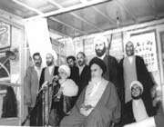 انجمن های ایالتی ولایتی